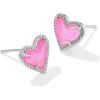 Kendra Scott Ari Heart Stud Earrings for Women, Fashion Jewelry(RHODIUM – HOT PINK DRUSY)
