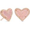 Kendra Scott Ari Heart Stud Earrings for Women, Fashion Jewelry(ROSE GOLD – PINK DRUSY)