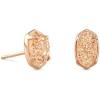 Kendra Scott Emilie Stud Earrings for Women, Fashion Jewelry(ROSE GOLD – SAND DRUSY)